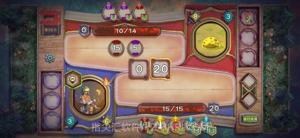 酸橙和米粒的幸运数字截图1