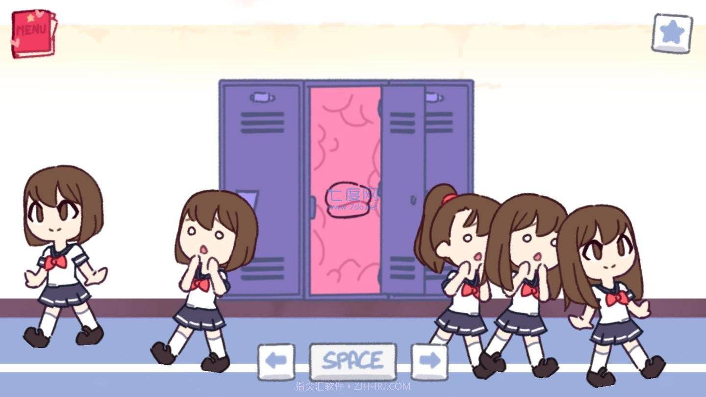 techewingum2无限爱心截图4 techewingum2无限爱心截图4