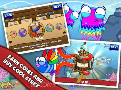 超级火箭企鹅截图3