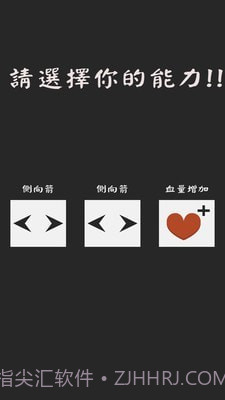 乌龟传说截图4 乌龟传说截图4