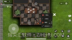 生存枪战竞赛截图3