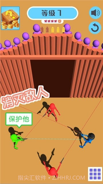 火柴射击英雄截图4 火柴射击英雄截图4