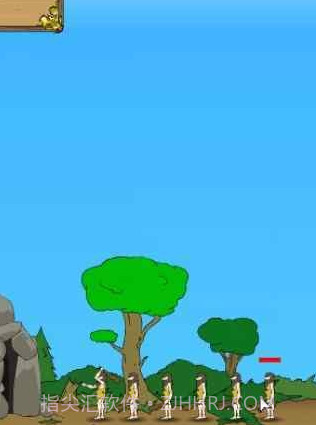 原始人守城2 v1.0.1截图2 原始人守城2 v1.0.1截图2