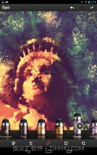 Repix-照片修复神器截图4 Repix-照片修复神器截图4