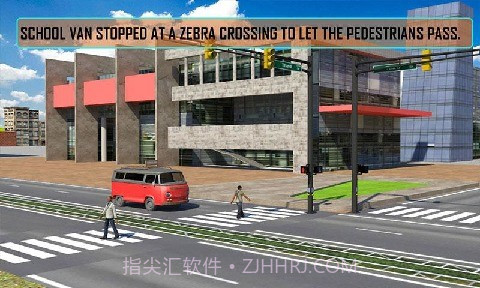 学校运输车截图1 学校运输车截图1