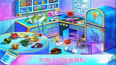 公主房间打扫装饰截图4