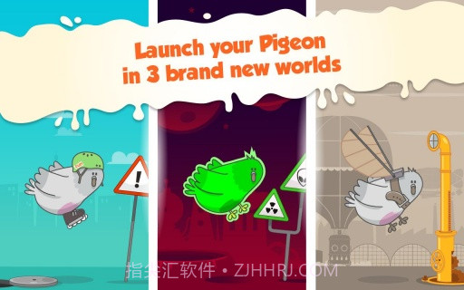 愚蠢的鸽子 What a Stupid Pigeon截图4