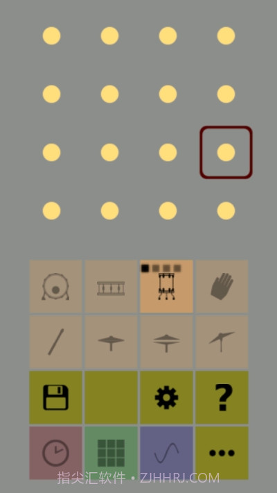 Drum On(鼓模拟)截图3