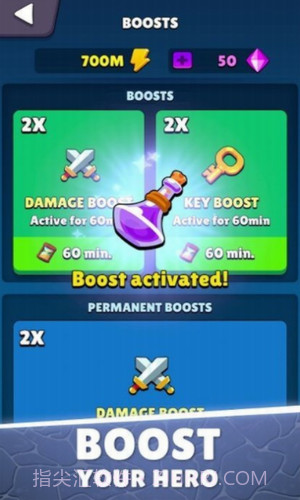 我的英雄竞技场截图4 我的英雄竞技场截图4