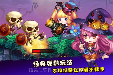 百战斗斗堂内购修改版截图2