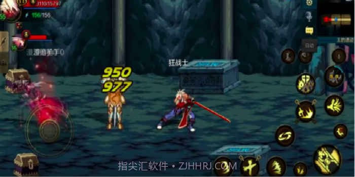 地下城与勇士女枪截图2 地下城与勇士女枪截图2