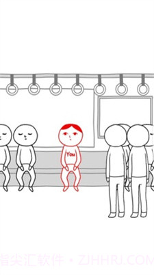 察言观色app截图1 察言观色app截图1