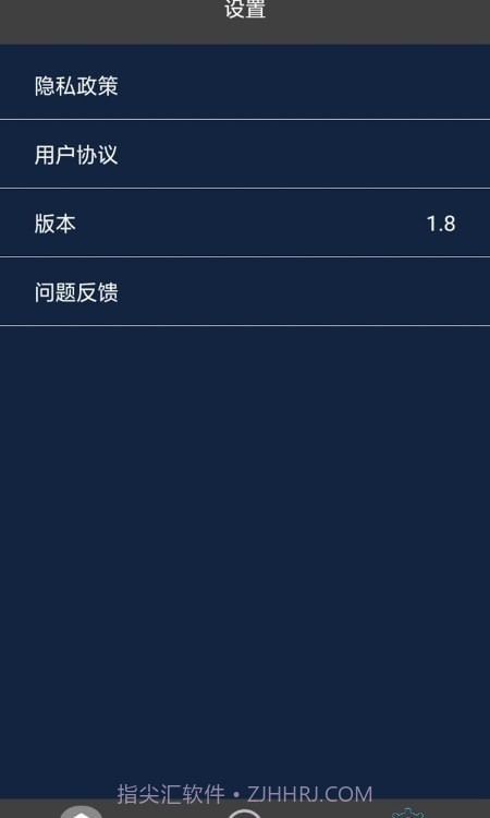 影片剪辑助手截图1 影片剪辑助手截图1