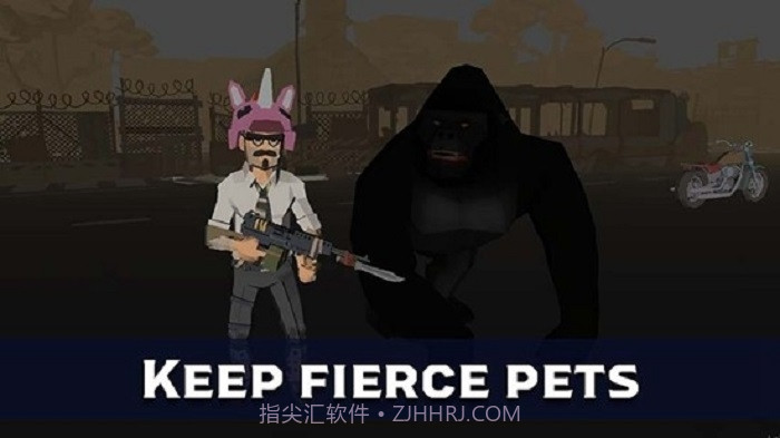 最后一次抵抗截图4