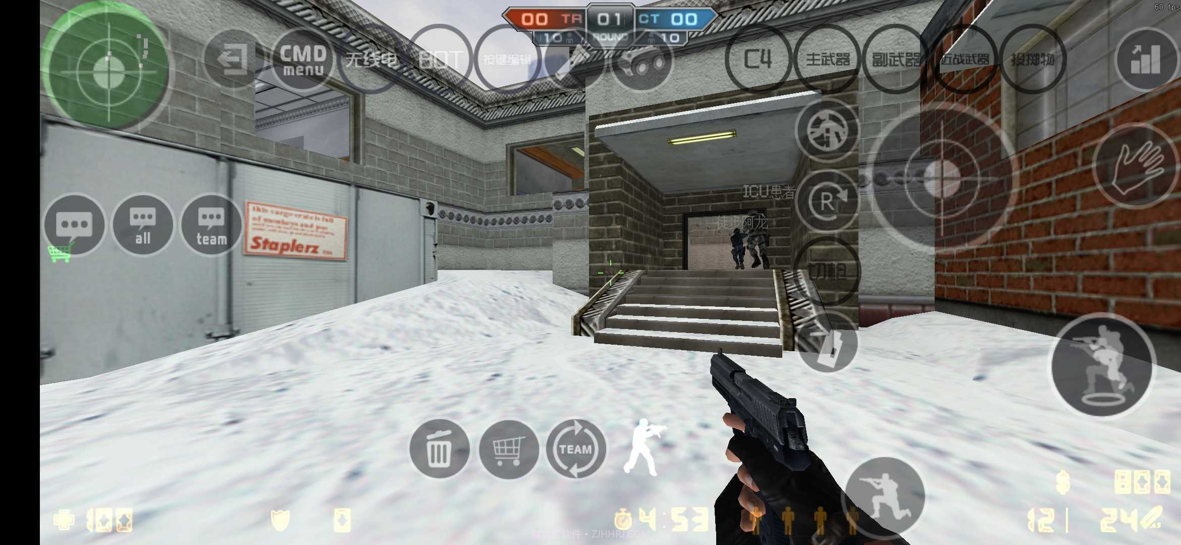 cs1.6经典版截图2