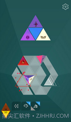 金字塔解谜截图4