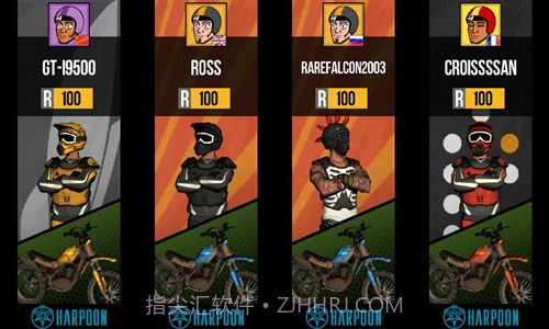 绝尘极限摩托截图2