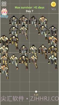 僵尸砖断裂截图1