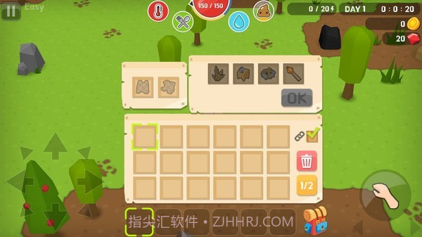 我的生存迷你乐园截图6