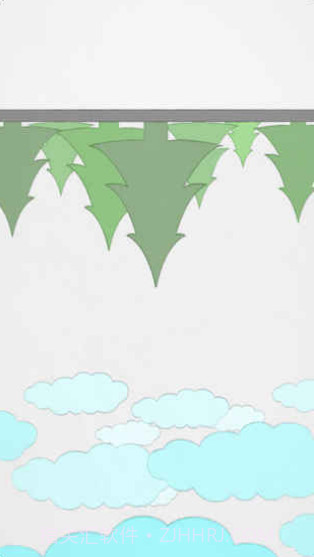 拔条毛截图1 拔条毛截图1