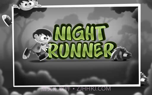 暗夜狂奔 Night Runner截图1