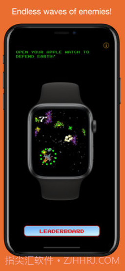 Kepler Attackv2.0截图3 Kepler Attackv2.0截图3