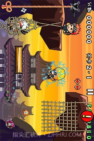 愤怒的忍者截图3 愤怒的忍者截图3