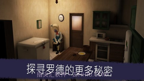 恐怖冰淇淋5（Ice Scream 5）截图3