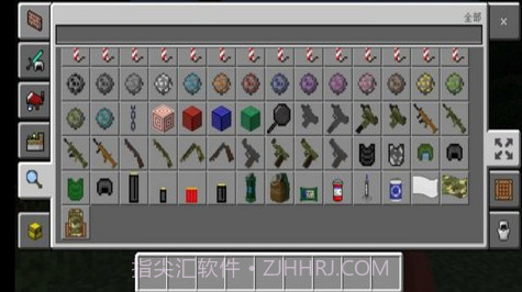 我的世界现代战争v1.0截图1