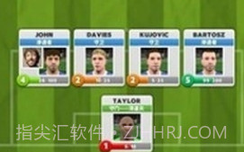 得分比赛2截图3