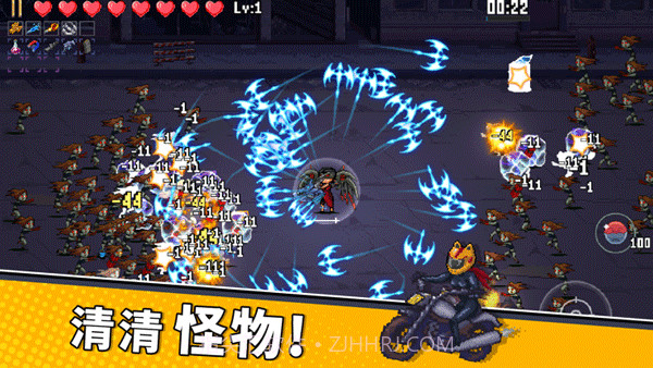 闯关专家官方版截图2 闯关专家官方版截图2