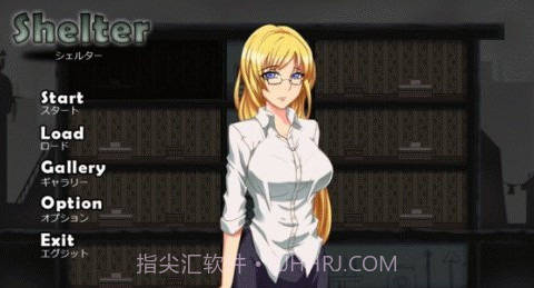 shelter避难所截图1