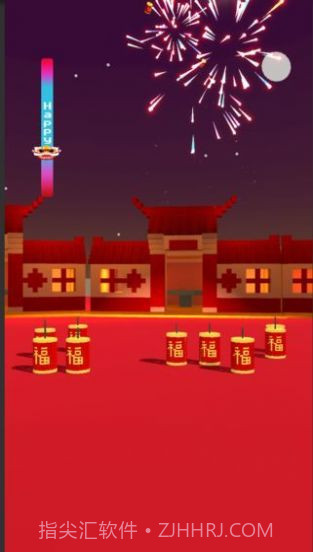 甩鞭炮BMOB游戏截图1 甩鞭炮BMOB游戏截图1