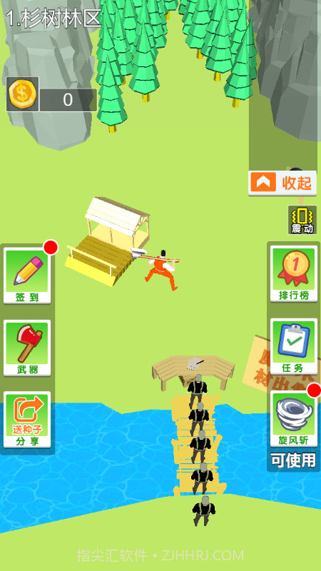 伐木大亨3D截图3