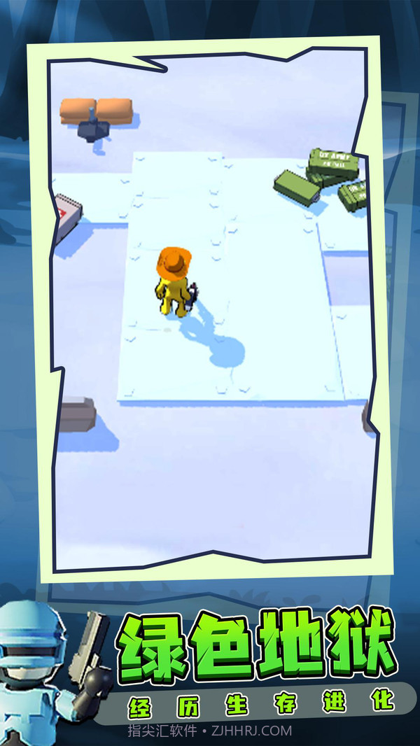 我的僵尸生存世界截图2 我的僵尸生存世界截图2