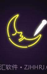 霓虹灯拼图3D截图2