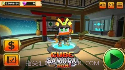 立方体武士截图3