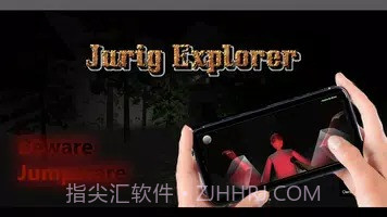 尤里格探索者截图2