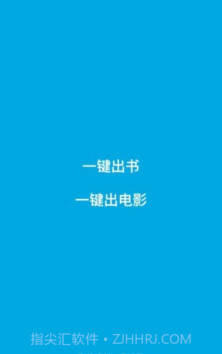 宝宝成长记截图1