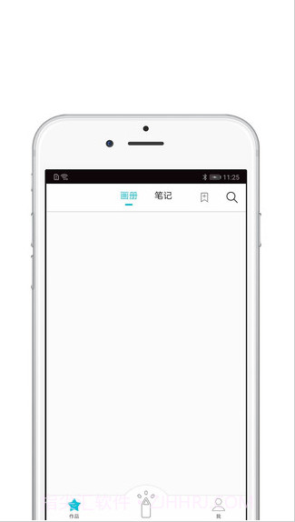 procreate华为平板截图2