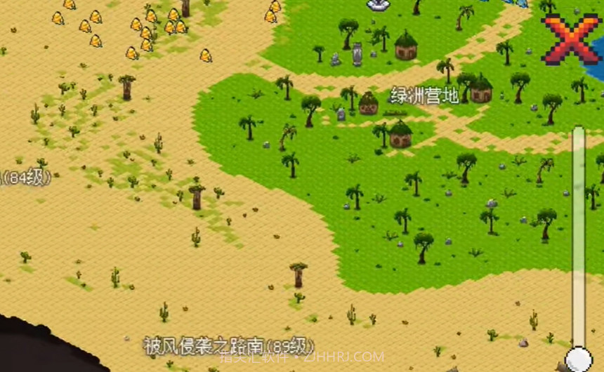 像素世界探险加速版截图3