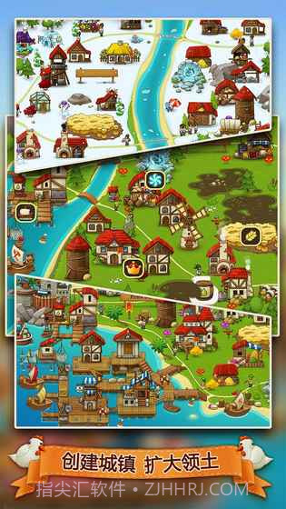 村庄日记2无限符文版截图4 村庄日记2无限符文版截图4