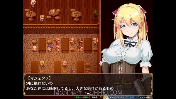 库贝尔的枷锁截图2