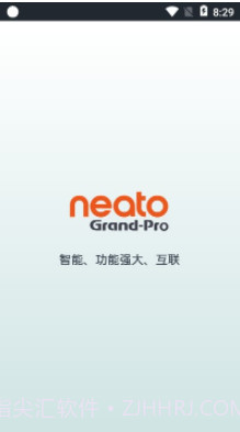 NeatoGrandPro截图2