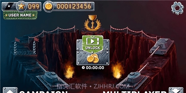 前线山丘坦克战截图2 前线山丘坦克战截图2