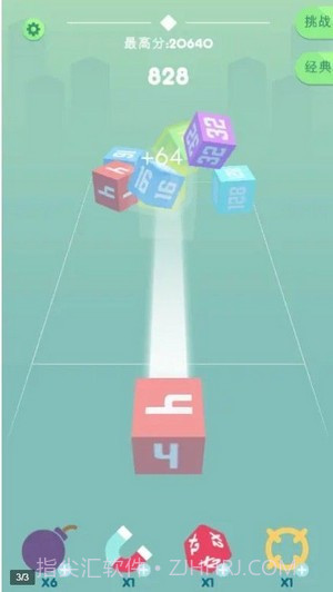 Cube Crash截图1 Cube Crash截图1