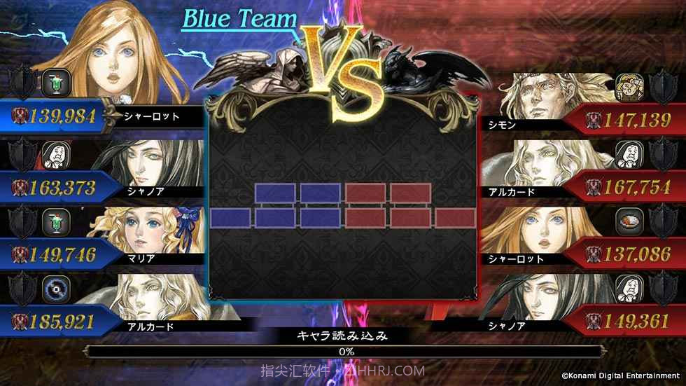 恶魔城Grimoire of Soulsv2.0截图3