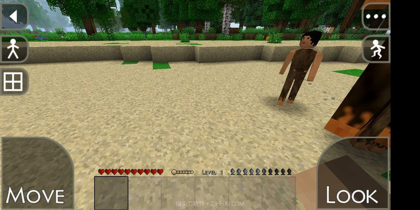 生存战争2野人岛截图2