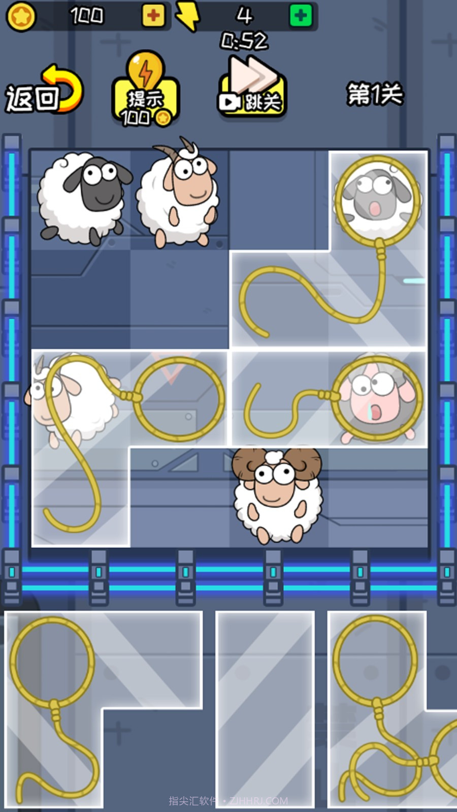 无敌的脑洞截图1