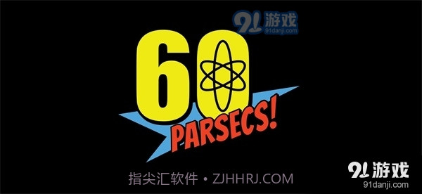 60秒避难所太空版截图2 60秒避难所太空版截图2